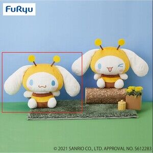 RARE Sanrio Cinnamoroll Honey bee BIG Plush doll UFO catch 12in B